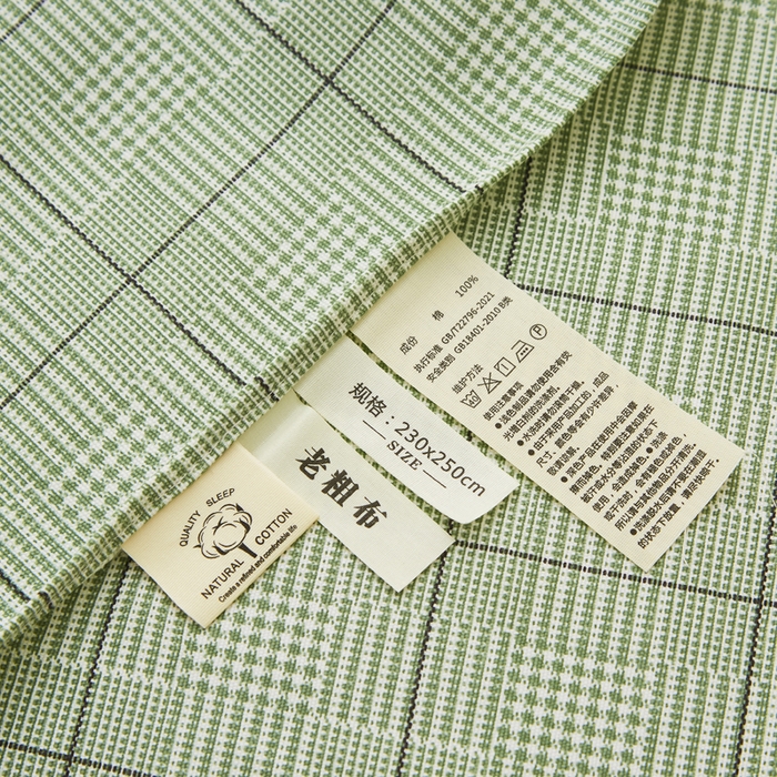 91家纺网 家纺一手货源 找家纺 首爱家纺 2025新款老粗布全棉纯棉床单三件套软凉席子 卡拉