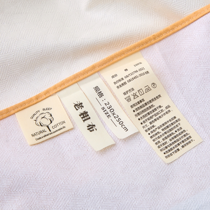 91家纺网 家纺一手货源 找家纺 棉乐町 2025新款全棉纯棉老粗布床单春风