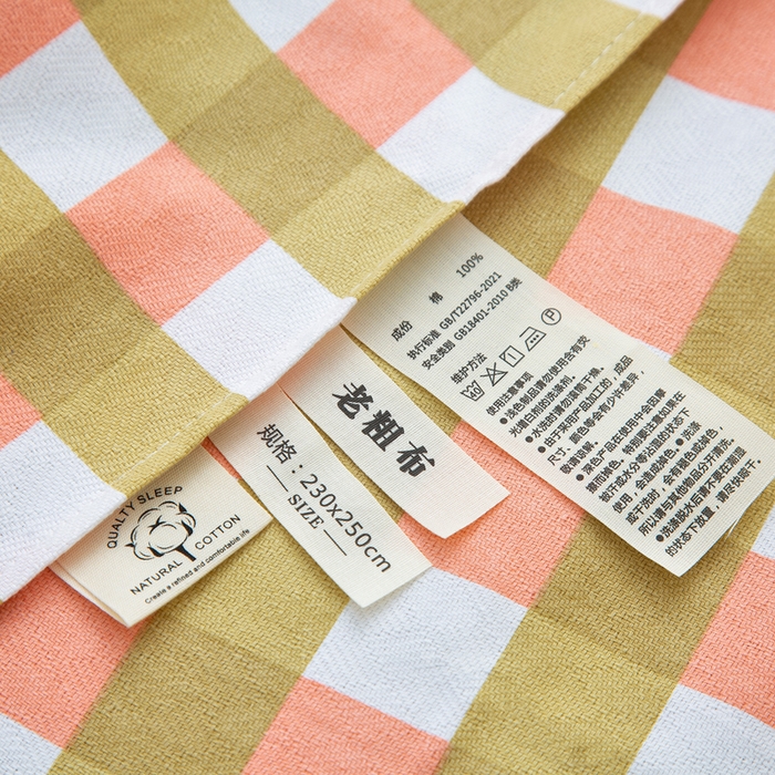 91家纺网 家纺一手货源 找家纺 棉乐町 2025新款全棉纯棉老粗布床单春娇