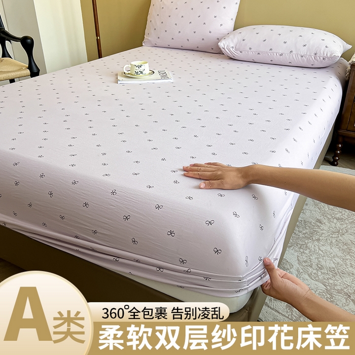 91家纺网 家纺一手货源 找家纺 （总）笠客家纺 2025加厚A类针织棉双层纱床笠小碎花床罩