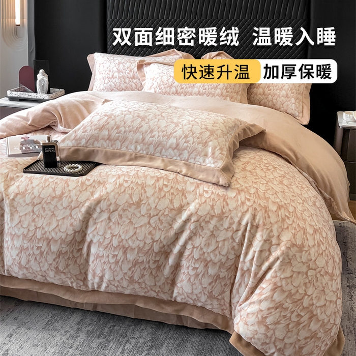 91家纺网 家纺一手货源 找家纺 金喜 2025新款230克印花牛奶绒四件套高克重加厚牛奶绒四件套-花雾轻奢系列 花雾-咖