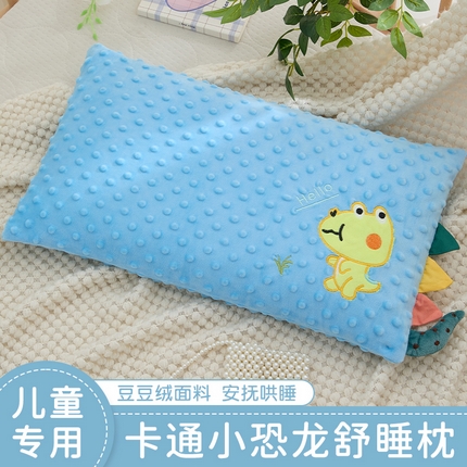 91家纺网 家纺一手货源 找家纺 织布人 2025新款枕芯幼儿园豆豆绒安抚枕卡通小龙宝儿童学生枕套+枕芯30*50cm 小龙宝豆豆绒枕-蓝色