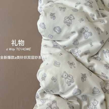 优选良品  2025针织棉双层纱四件套小碎花被套床单床笠款学生三件套新款直播爆款（第一批）【提供买家秀】礼物