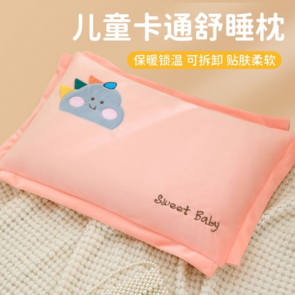 91家纺网 家纺一手货源 找家纺 织布人 2025新款枕芯宝宝绒彩虹云朵儿童枕学生枕幼儿园宿舍枕头+枕芯30*50cm 彩虹云朵儿童枕-粉色