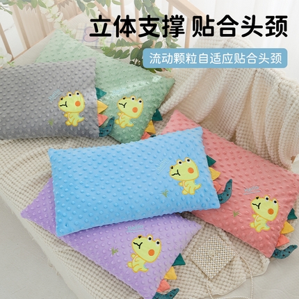 （总）织布人 2025新款荞麦枕幼儿园豆豆绒安抚枕卡通小龙宝儿童学生荞麦枕30*50cm