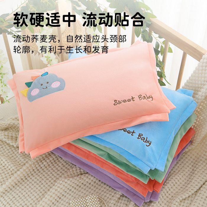 91家纺网 家纺一手货源 找家纺 织布人 2025新款荞麦枕宝宝绒彩虹云朵儿童荞麦枕学生枕头+荞麦枕芯30*50cm 彩虹云朵荞麦枕-紫色