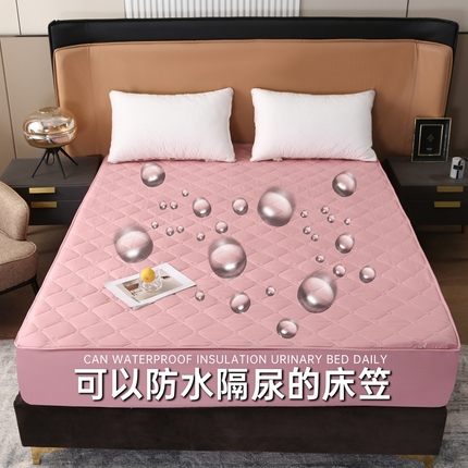 91家纺网 家纺一手货源 找家纺 （总）正欣·被子·床垫 2025新款防水床笠隔尿床笠
