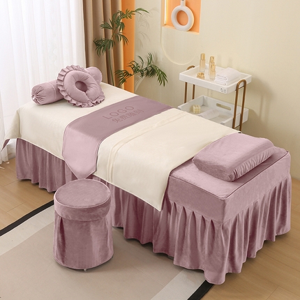 琪宝阁 2025新款轻奢一族系列立丝绒美 容床罩套件 轻奢一族豆沙