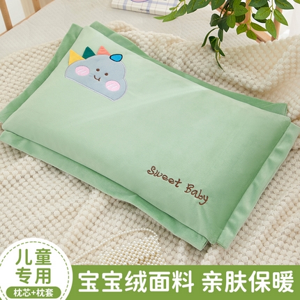 91家纺网 家纺一手货源 找家纺 （总）织布人 2025新款枕芯宝宝绒彩虹云朵儿童枕学生枕幼儿园宿舍枕头+枕芯30*50cm