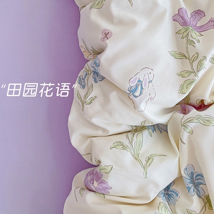 91家纺网 家纺一手货源 找家纺 （总）2025 新款水洗双层纱 绑带款系列四件套（可提供买家秀）