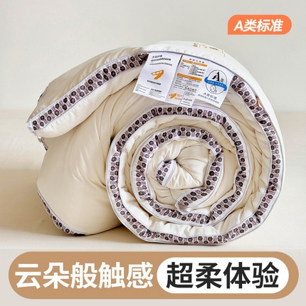 91家纺网 家纺一手货源 找家纺 （总）（买家秀 爆款花色不断货）A类母婴级水洗棉提花大豆被子春秋被秋冬被大豆纤维被子被芯水洗棉大豆被子纯色