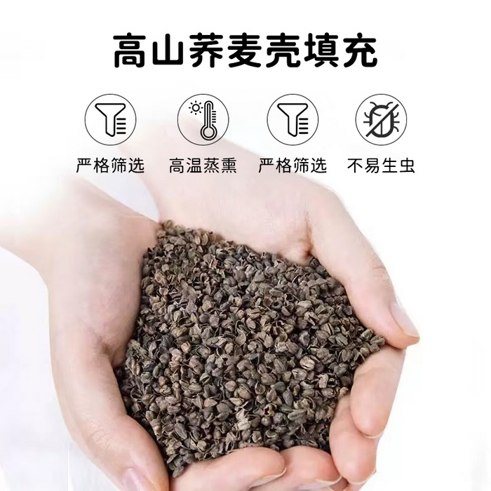 91家纺网 家纺一手货源 找家纺 织布人 2025新款荞麦枕宝宝绒彩虹云朵儿童荞麦枕学生枕头+荞麦枕芯30*50cm 彩虹云朵荞麦枕-紫色