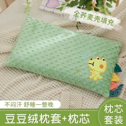 91家纺网 家纺一手货源 找家纺 织布人 2025新款荞麦枕幼儿园豆豆绒安抚枕卡通小龙宝儿童学生荞麦枕30*50cm 豆豆绒小龙宝荞麦枕-绿色