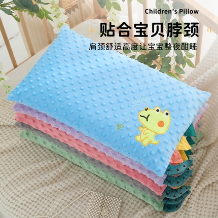 （总）织布人 2025新款枕芯幼儿园豆豆绒安抚枕卡通小龙宝儿童学生枕套+枕芯30*50cm