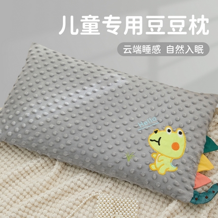 91家纺网 家纺一手货源 找家纺 织布人 2025新款枕芯幼儿园豆豆绒安抚枕卡通小龙宝儿童学生枕套+枕芯30*50cm 小龙宝豆豆绒枕-灰色