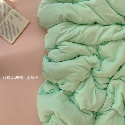 91家纺网 家纺一手货源 找家纺 （总）阿曼达 2025新款ins博主风纯色混搭双色水洗m四件套