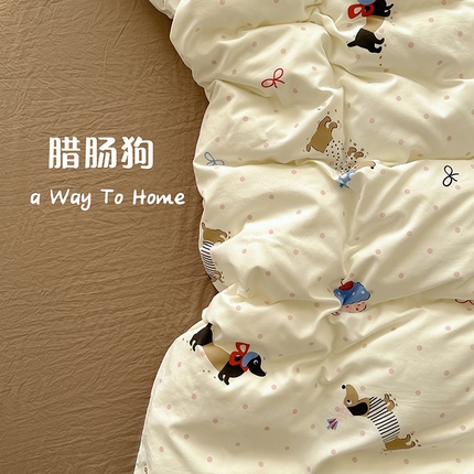 91家纺网 家纺一手货源 找家纺 （总）阿曼达 2024新款ins博主风亲肤柔软印花卡通水洗m四件套（专版花型）