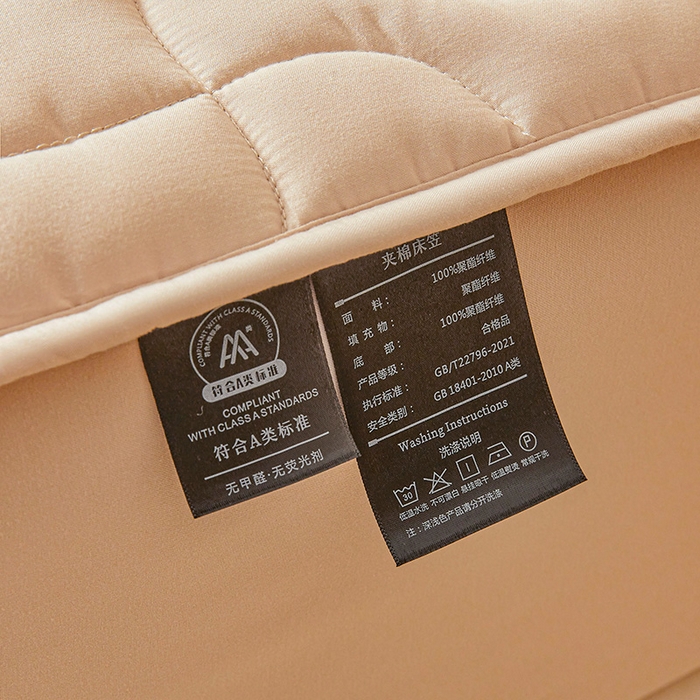 91家纺网 家纺一手货源 找家纺 3C 2025新款A类亲肤夹棉床笠-阡陌 阡陌 浅卡其