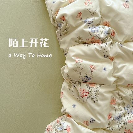 91家纺网 家纺一手货源 找家纺 （总）阿曼达 2024新款ins博主风亲肤柔软印花卡通水洗m四件套（专版花型）