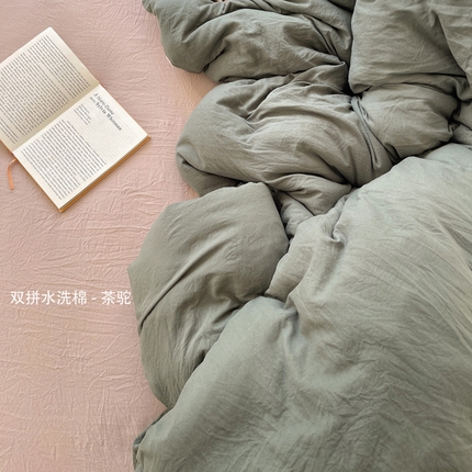 91家纺网 家纺一手货源 找家纺 （总）阿曼达 2025新款ins博主风纯色混搭双色水洗m四件套