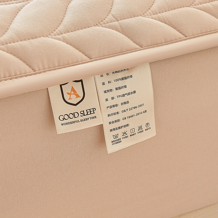 91家纺网 家纺一手货源 找家纺 3C 2025新款A类亲肤夹棉床笠-麦穗格 麦穗格 浅卡其