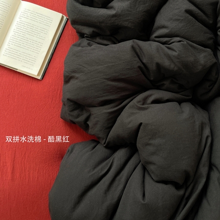 91家纺网 家纺一手货源 找家纺 （总）阿曼达 2025新款ins博主风纯色混搭双色水洗m四件套