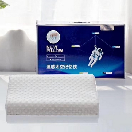 91家纺网 家纺一手货源 找家纺 （总）靓星 2021新款太空记忆枕枕头枕芯