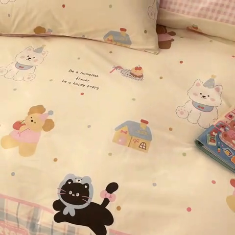 91家纺网 家纺一手货源 找家纺 2025新款全棉卡通小清新系列四件套 萌趣彩虹糖