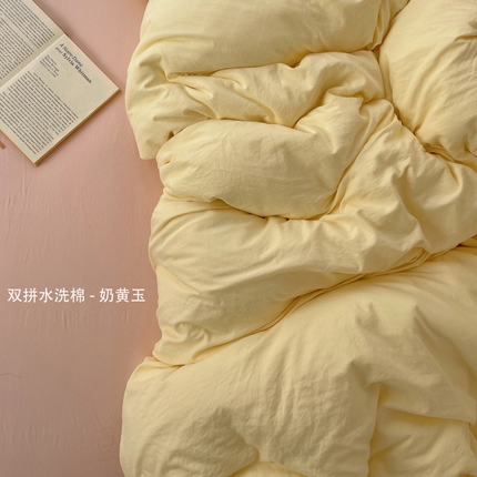 91家纺网 家纺一手货源 找家纺 （总）阿曼达 2025新款ins博主风纯色混搭双色水洗m四件套