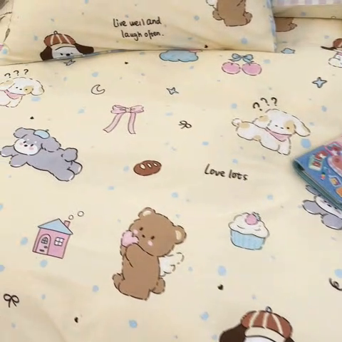 91家纺网 家纺一手货源 找家纺 2025新款全棉卡通小清新系列四件套 好奇狗