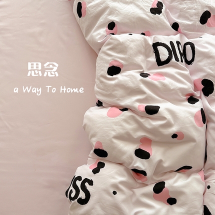 91家纺网 家纺一手货源 找家纺 （总）阿曼达 2024新款ins博主风亲肤柔软印花卡通水洗m四件套（专版花型）