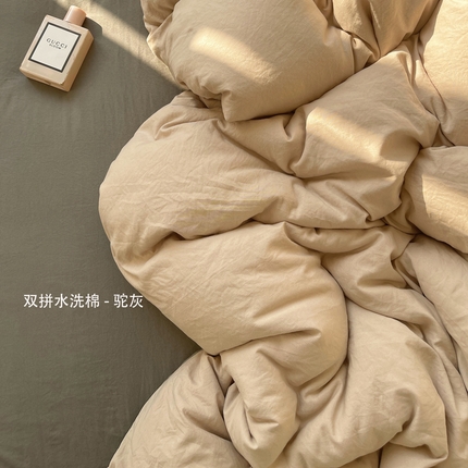 91家纺网 家纺一手货源 找家纺 （总）阿曼达 2025新款ins博主风纯色混搭双色水洗m四件套