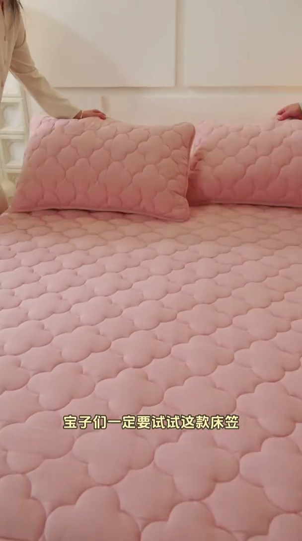 91家纺网 家纺一手货源 找家纺 3C 2025新款全棉水洗棉夹棉床笠-梦屿系列 梦屿 抹茶绿