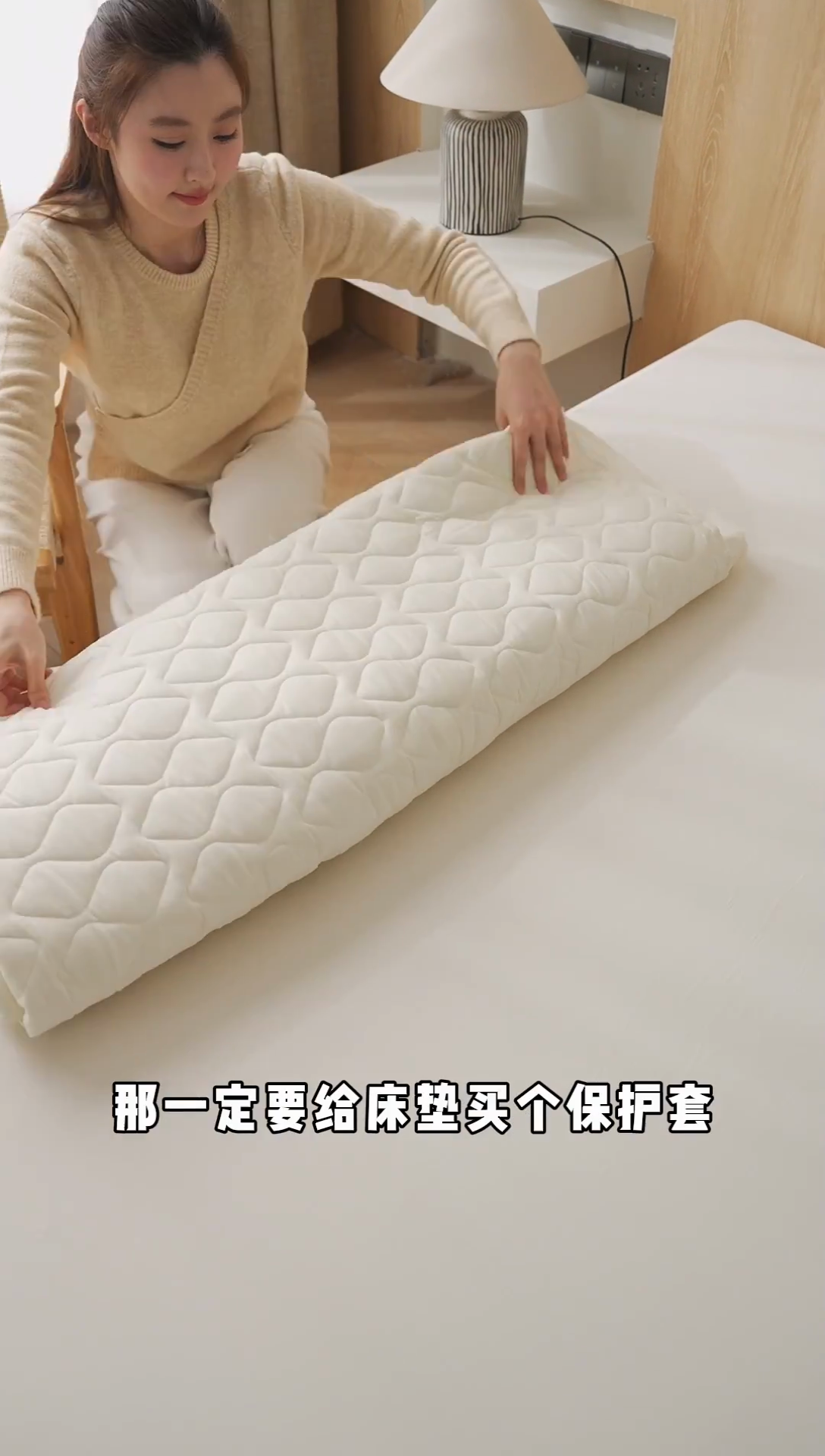 91家纺网 家纺一手货源 找家纺 3C 2025新款A类菱形格防水隔脏床笠-卡诺 卡诺-烟灰