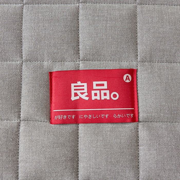 91家纺网 家纺一手货源 找家纺 3C 2025新款全棉水洗棉夹棉床笠-良品 良品 冰山灰