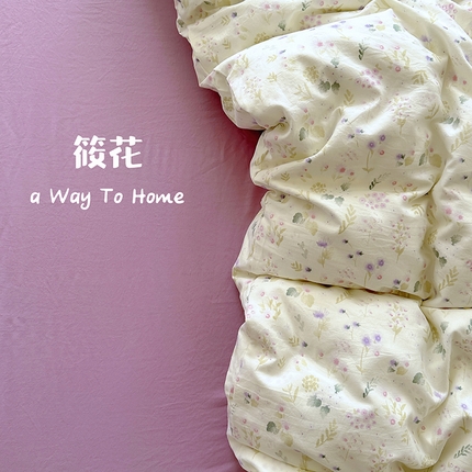 91家纺网 家纺一手货源 找家纺 （总）阿曼达 2024新款ins博主风亲肤柔软印花卡通水洗m四件套（专版花型）