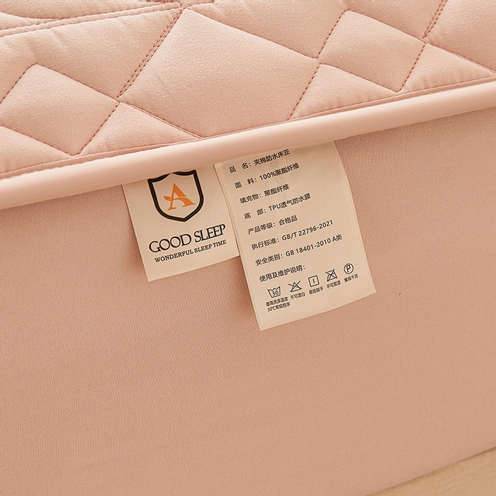 91家纺网 家纺一手货源 找家纺 3C 2025新款A类亲肤夹棉床笠-麦穗格 麦穗格 明媚粉