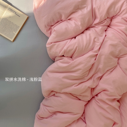 91家纺网 家纺一手货源 找家纺 （总）阿曼达 2025新款ins博主风纯色混搭双色水洗m四件套