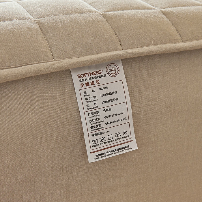 91家纺网 家纺一手货源 找家纺 3C 2025新款全棉水洗棉夹棉床笠-良品 良品 清新灰