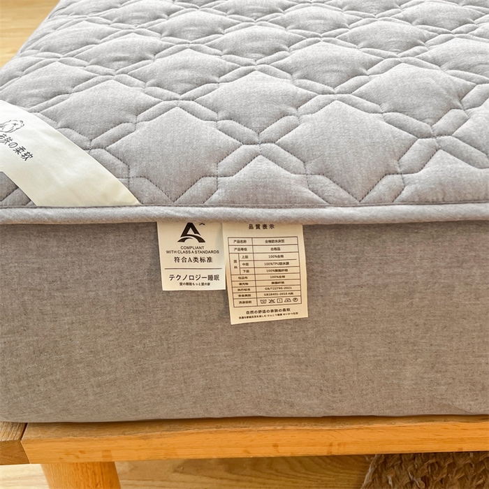 91家纺网 家纺一手货源 找家纺 3C 2024新款A类全棉抗菌防水床笠 全棉防水-冰山灰