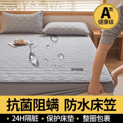91家纺网 家纺一手货源 找家纺 3C 2025新款A类三角格防水隔脏床笠 三角格-云雾灰