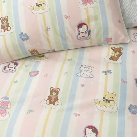 91家纺网 家纺一手货源 找家纺 2025新款全棉卡通小清新系列四件套 甜宠蜜语