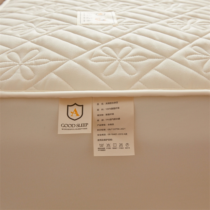 91家纺网 家纺一手货源 找家纺 （总）3C 2025新款A类幸运花防水隔脏床笠