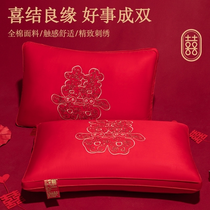 织布人 2025新款枕芯以爱之名结两姓之好大红刺绣全棉婚庆枕头枕芯一个 大喜