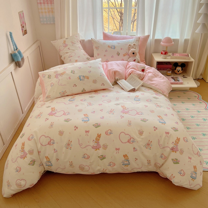 91家纺网 家纺一手货源 找家纺 雅居纺家纺 2025新款全棉小清新四件套 咖啡甜心