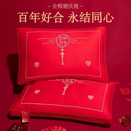 91家纺网 家纺一手货源 找家纺 织布人 2025新款枕芯以爱之名结两姓之好大红刺绣全棉婚庆枕头枕芯一个 百年好合-中国结