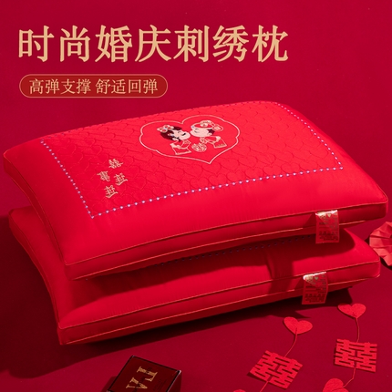 91家纺网 家纺一手货源 找家纺 织布人 2025新款枕芯以爱之名结两姓之好大红刺绣全棉婚庆枕头枕芯一个 喜事连连