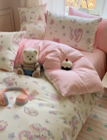 91家纺网 家纺一手货源 找家纺 雅居纺家纺 2025新款全棉小清新四件套 咖啡甜心