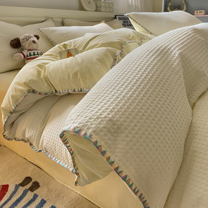 雅居纺家纺 2025新款全棉贝壳边华夫格四件套 贝壳边米黄