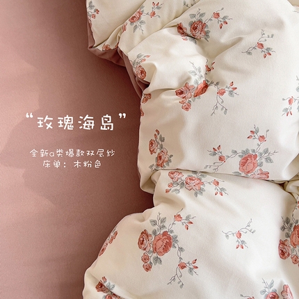 91家纺网 家纺一手货源 找家纺 （总1）金梦拉家纺 2025爆款新款A类加厚有氧针织棉四件套